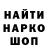 ГЕРОИН гречка AndKov