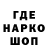 АМФЕТАМИН Розовый Veronika Yaresko