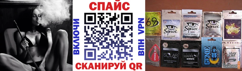 БУТИРАТ жидкий экстази Сковородино