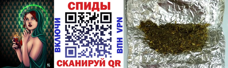 БУТИРАТ BDO  МЕГА tor  Сковородино  цены наркотик 