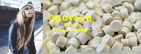 дистиллят марихуана Богородицк