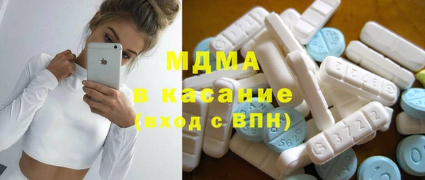 СК Белокуриха