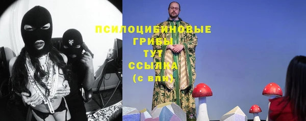 дистиллят марихуана Богданович