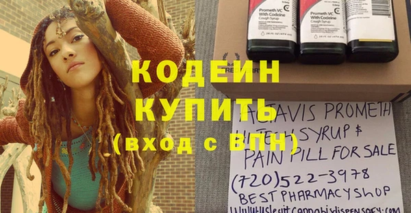 дистиллят марихуана Богданович