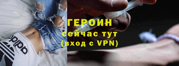 дистиллят марихуана Богданович