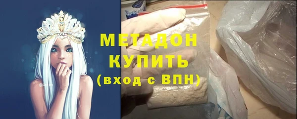 spice Белоозёрский