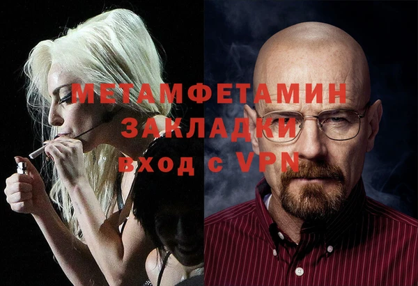 дистиллят марихуана Богданович