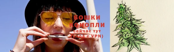 дистиллят марихуана Богданович