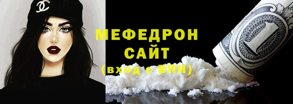 дистиллят марихуана Богданович
