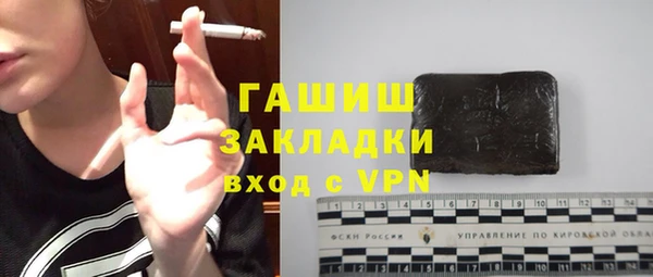 PSILOCYBIN Богородск