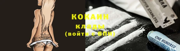PSILOCYBIN Богородск