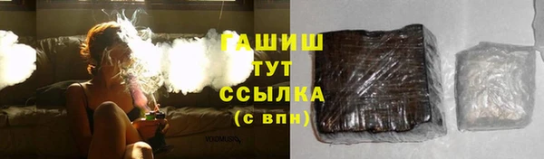 PSILOCYBIN Богородск