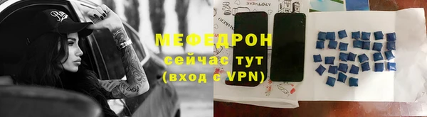 PSILOCYBIN Богородск