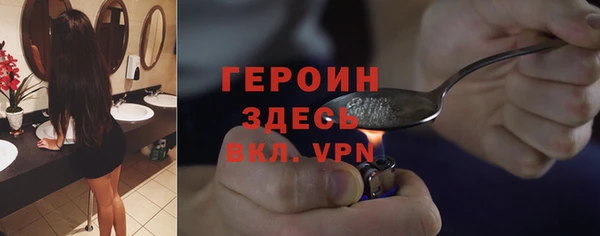 PSILOCYBIN Богородск