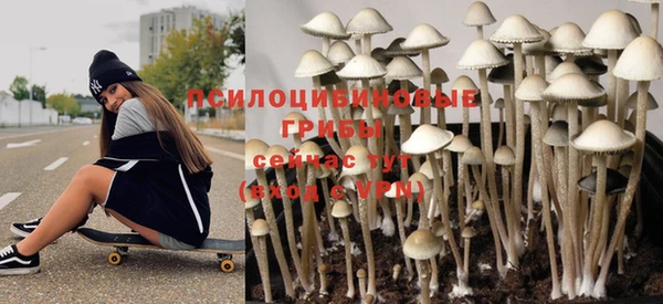 дистиллят марихуана Богородицк