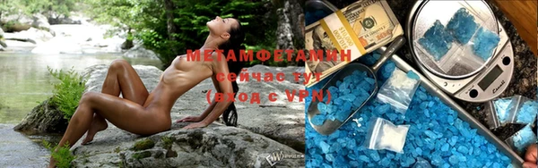 PSILOCYBIN Богородск