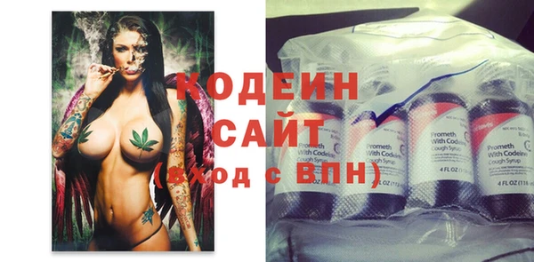 дистиллят марихуана Богданович