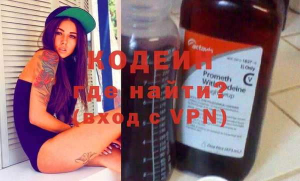PSILOCYBIN Богородск