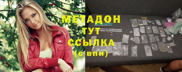 PSILOCYBIN Богородск