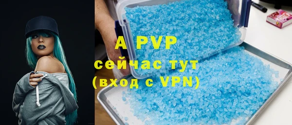 дистиллят марихуана Богородицк