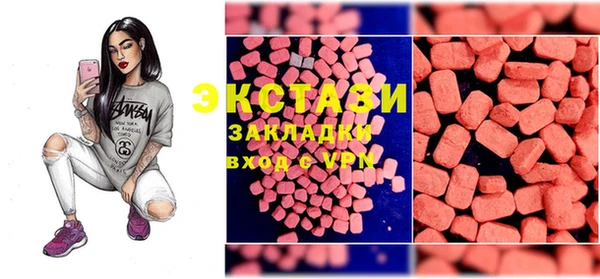 дистиллят марихуана Богданович
