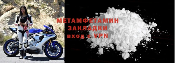 дистиллят марихуана Богородицк